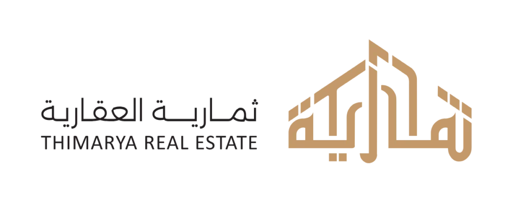 ثمارية العقارية