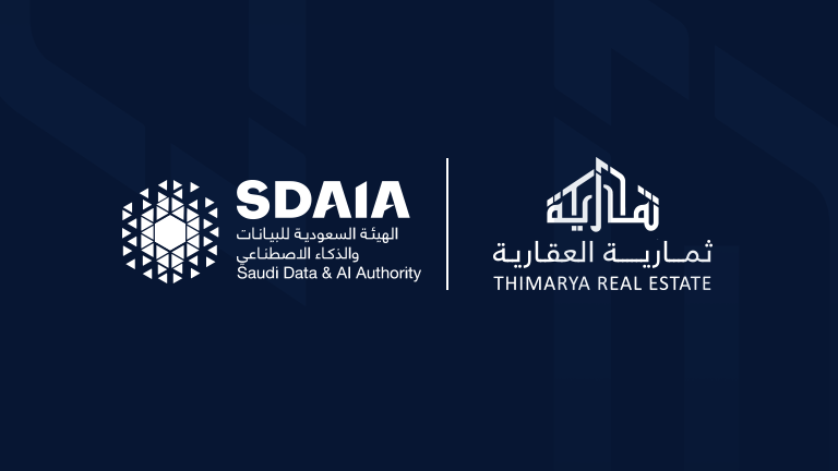 مشاركة ثمارية في معرض سدايا للعقار
